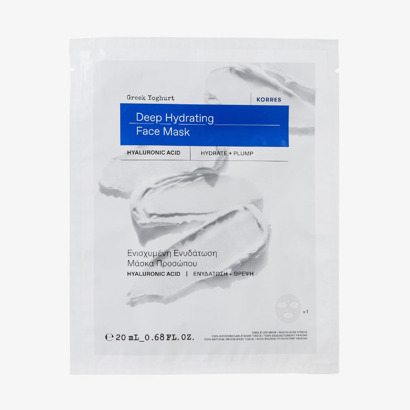 KORRES Greek Yoghurt Intensiv feuchtigkeitsspendende Tuch-Maske (20ml)