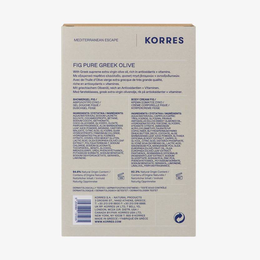 KORRES OLIVE & FIG Körperpflege Set (450ml)