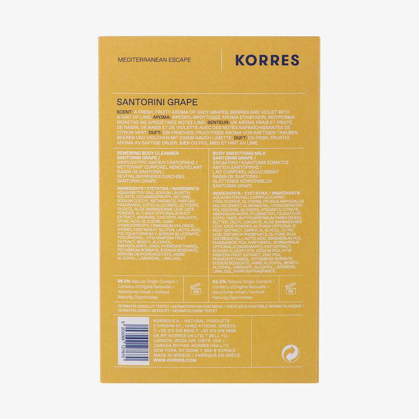 KORRES SANTORINI GRAPE Körperpflege Set (450ml)