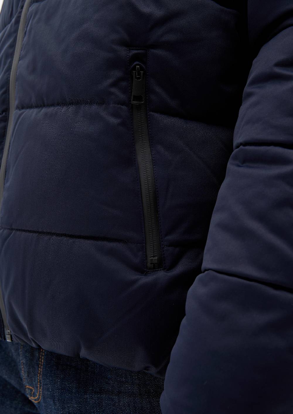 S.Oliver Kapuzenjacke Mit Steppung