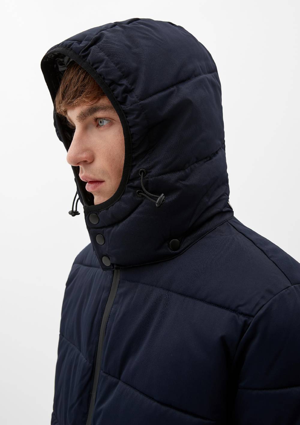 S.Oliver Kapuzenjacke Mit Steppung