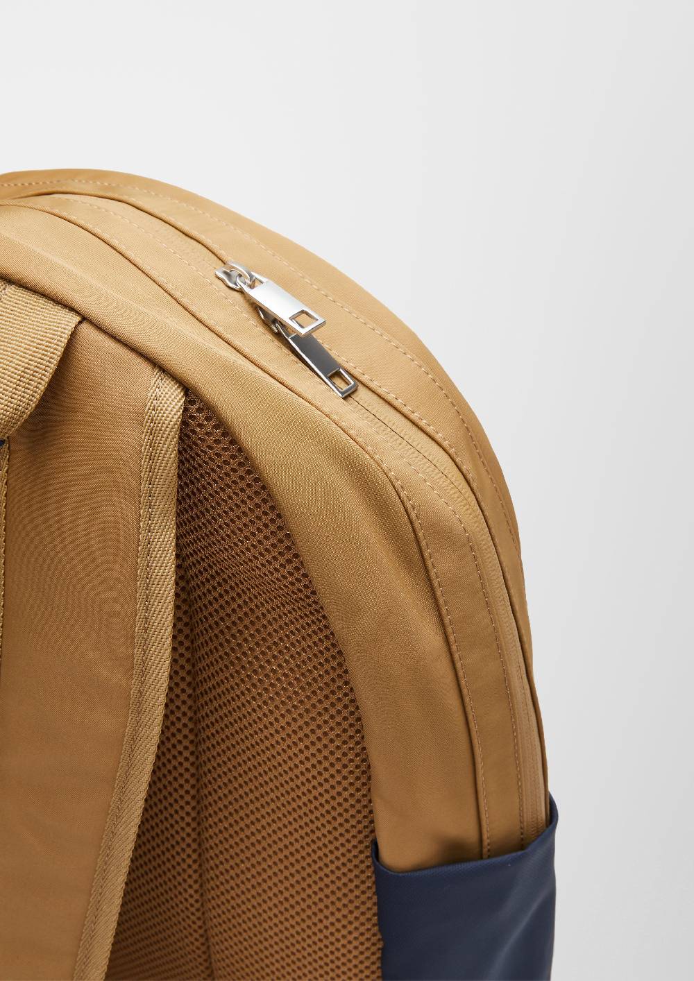 S.Oliver Nylon-Rucksack Mit Laptopfach