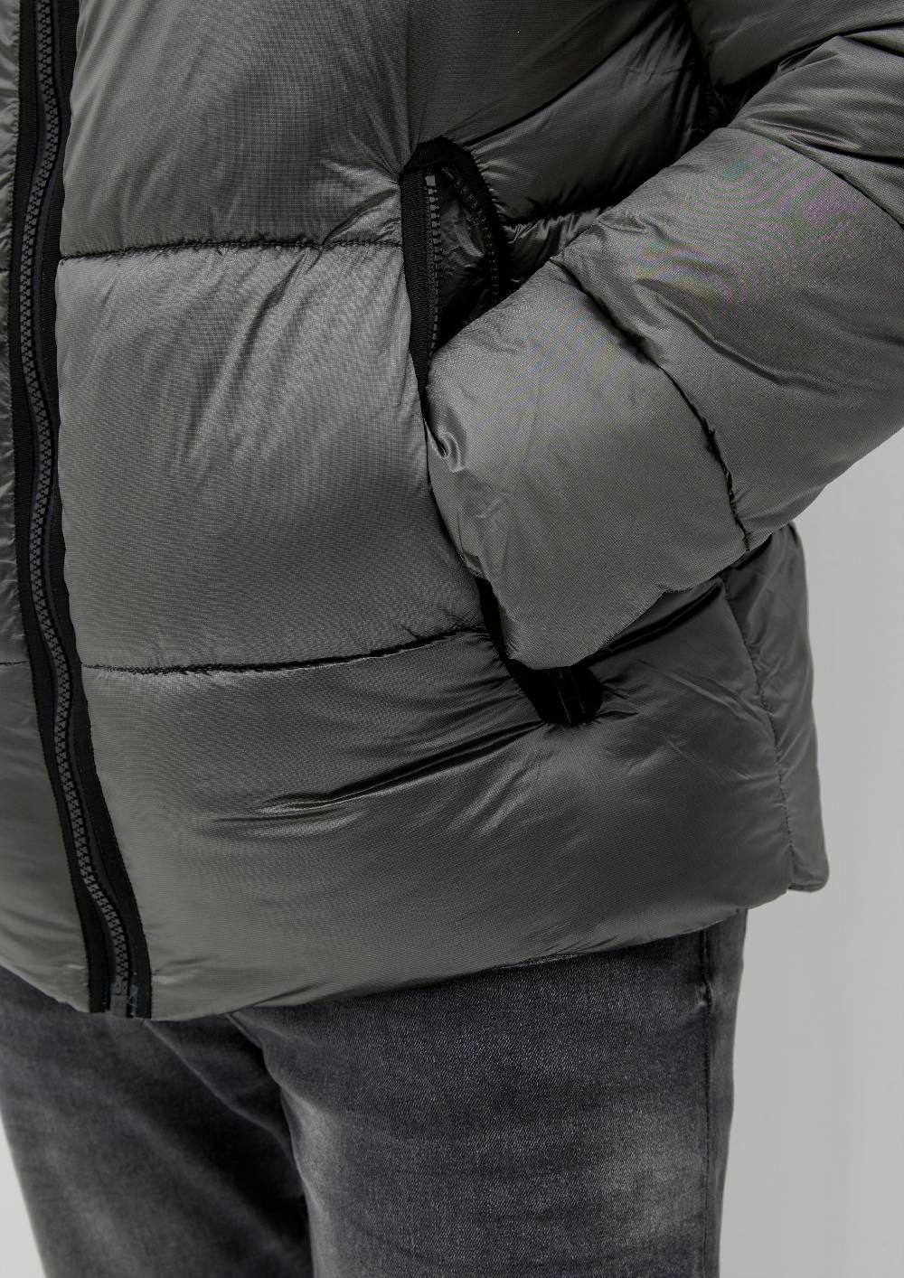 S.Oliver Steppjacke Mit Logo-Applikation