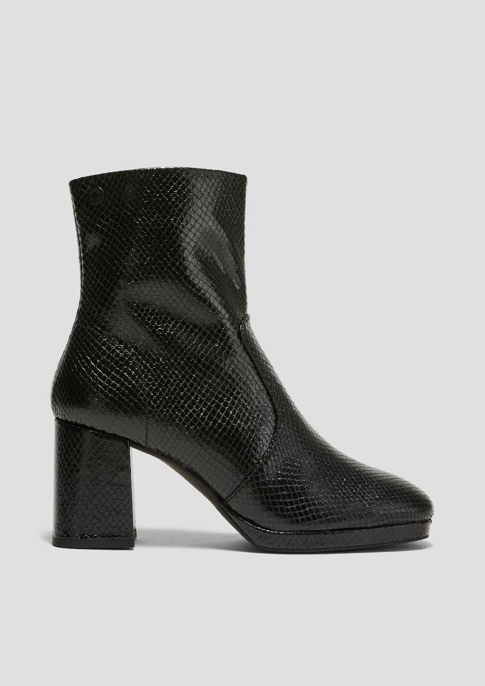 S.Oliver Stiefelette Mit Metallic-Effekt