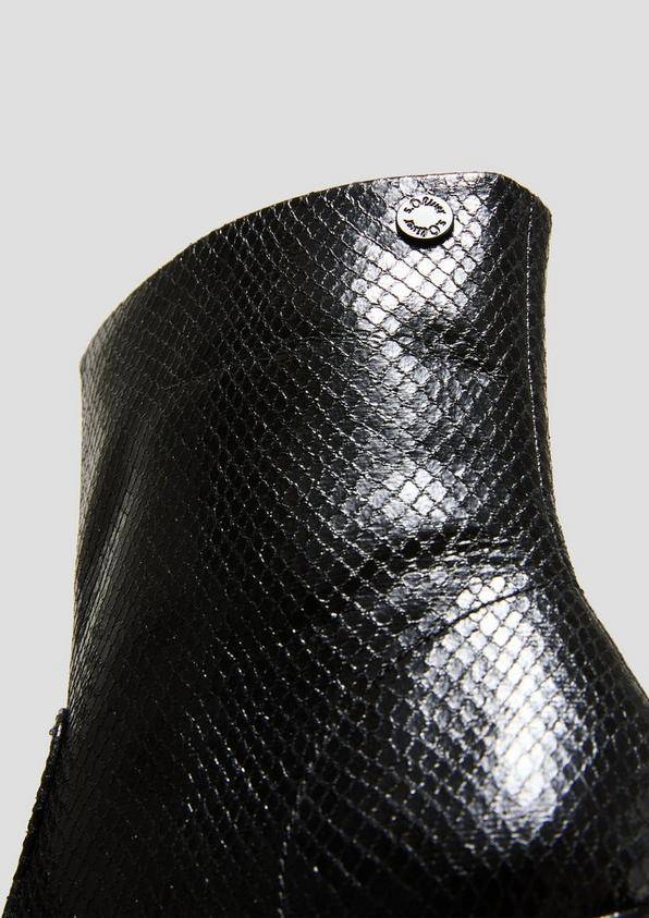 s.Oliver Stiefelette mit Metallic-Effekt