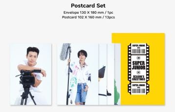EMP "2022 Season's Greetings Box" Box Von Super Junior