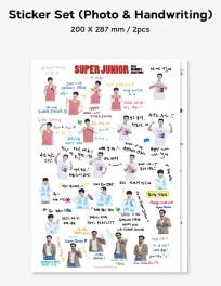 EMP "2022 Season's Greetings Box" Box Von Super Junior