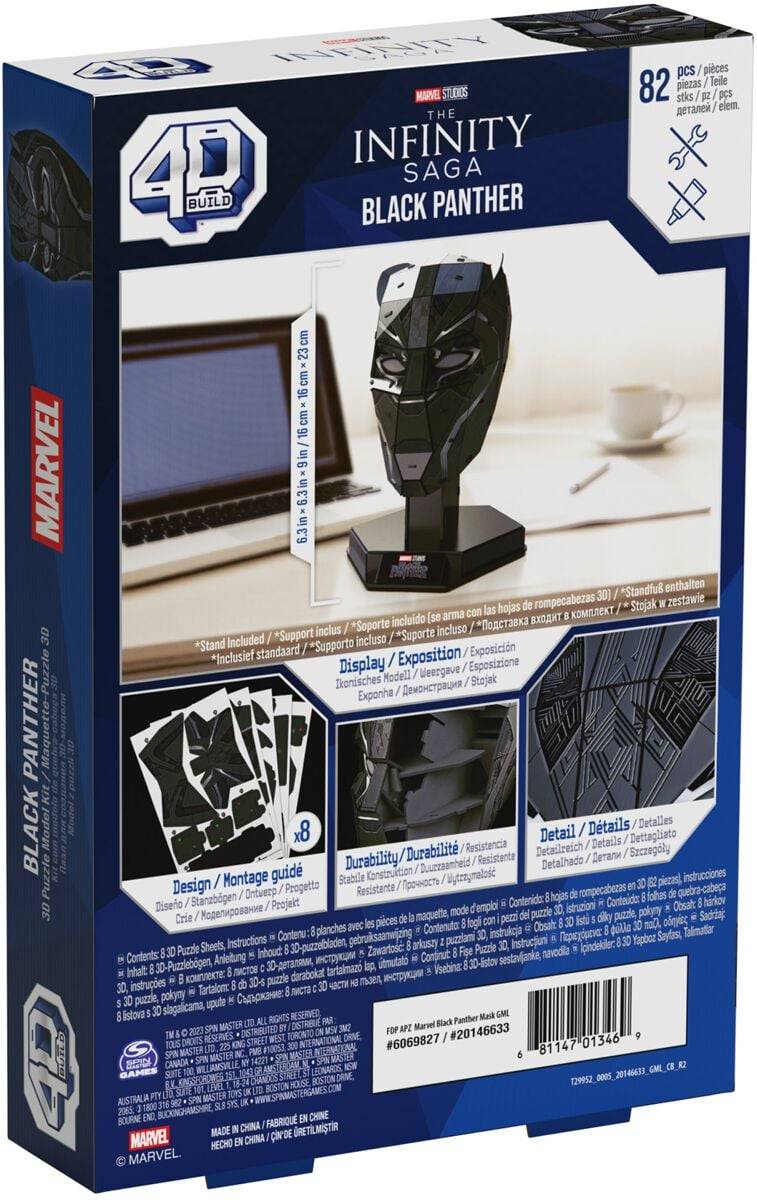 EMP "4D Build - Black Panther" Puzzle Schwarz Von Black Panther