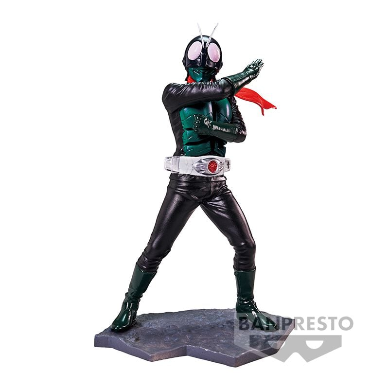 EMP "Banpresto - Art Vignette - Masked Rider" Sammelfiguren multicolor von Shin Japan Heroes Universe