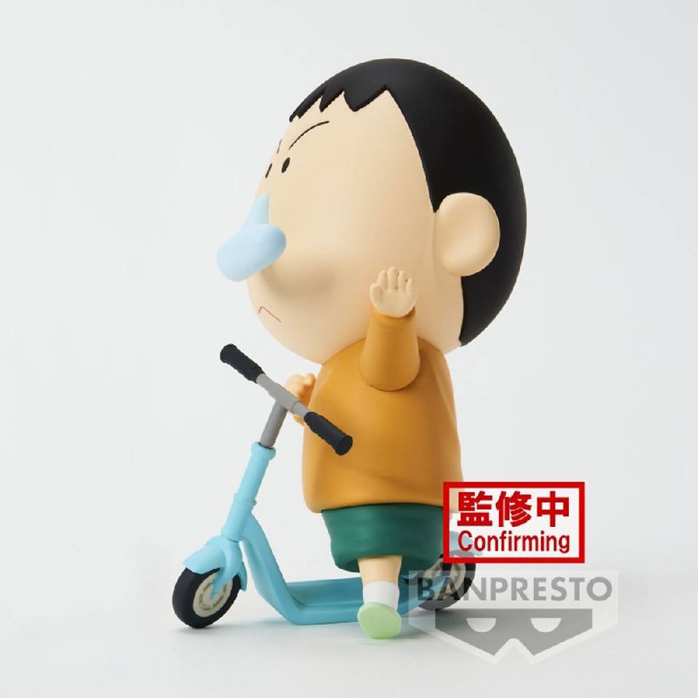 EMP "Banpresto - Bochan" Sammelfiguren Multicolor Von Crayon Shinchan