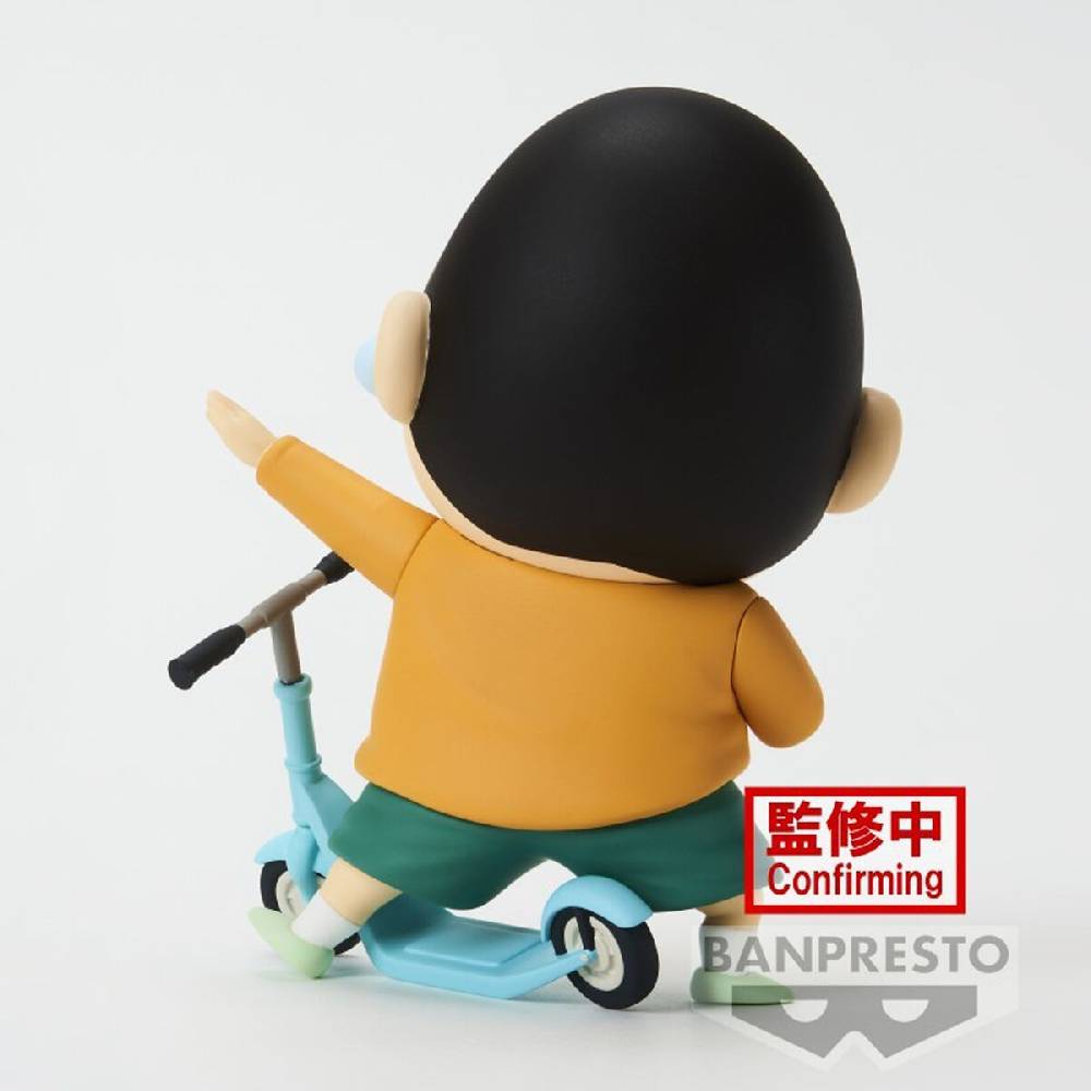 EMP "Banpresto - Bochan" Sammelfiguren Multicolor Von Crayon Shinchan