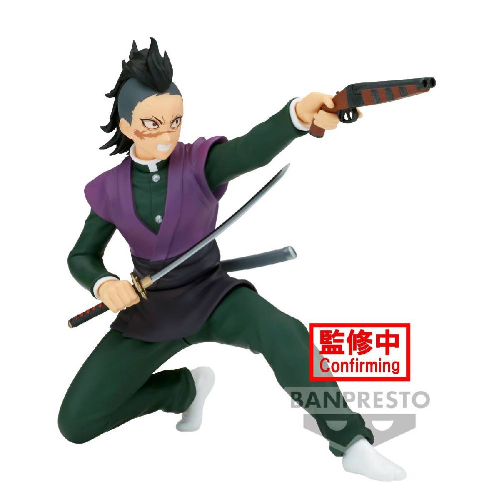 EMP "Banpresto - Genya Shinazugawa (Vibration Stars Series)" Sammelfiguren multicolor von Demon Slayer