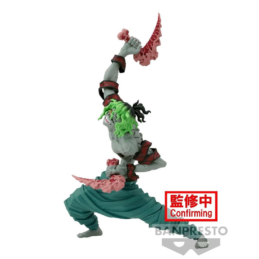 EMP "Banpresto - Gyutaro (Vibration Stars Series)" Sammelfiguren multicolor von Demon Slayer