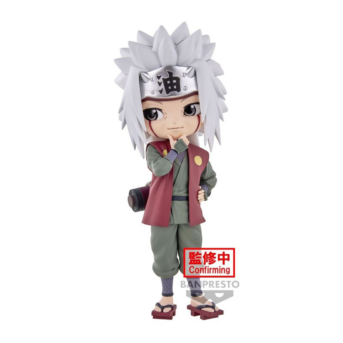 EMP "Banpresto - Jiraiya - Q Posket" Sammelfiguren multicolor von Naruto