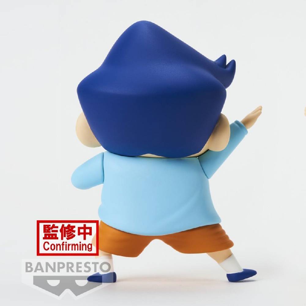 EMP "Banpresto - Kazama-Kun" Sammelfiguren Multicolor Von Crayon Shinchan