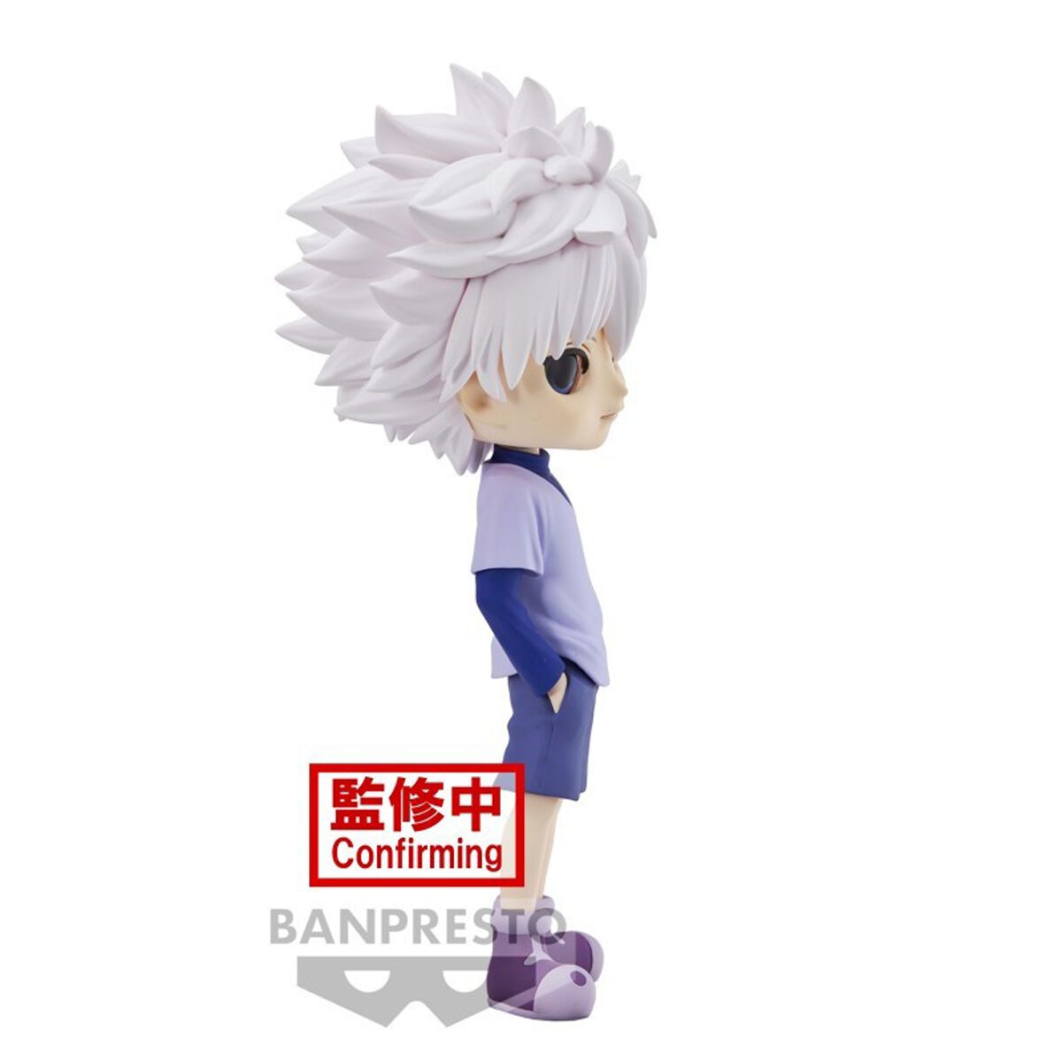 EMP "Banpresto - Killua Q Posket (Ver. B)" Sammelfiguren Multicolor Von Hunter X Hunter