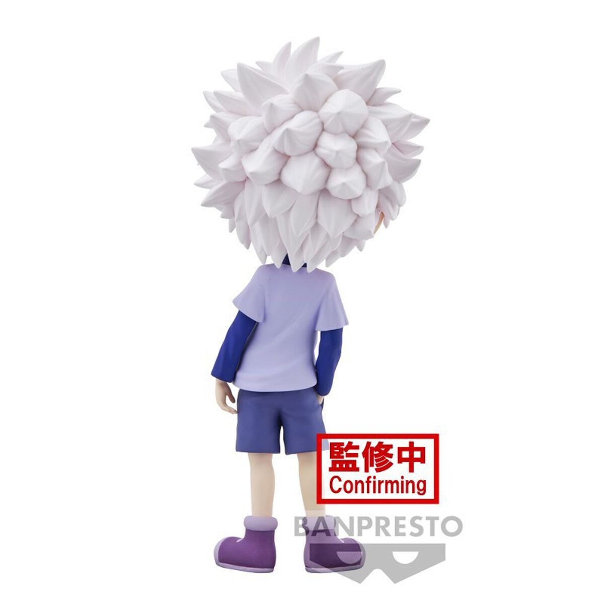EMP "Banpresto - Killua Q Posket (Ver. B)" Sammelfiguren Multicolor Von Hunter X Hunter