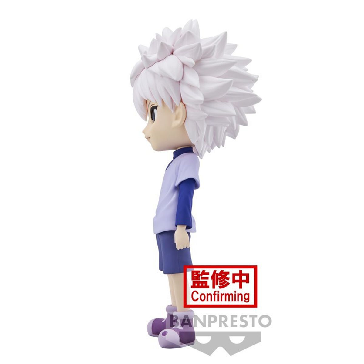 EMP "Banpresto - Killua Q Posket (Ver. B)" Sammelfiguren Multicolor Von Hunter X Hunter