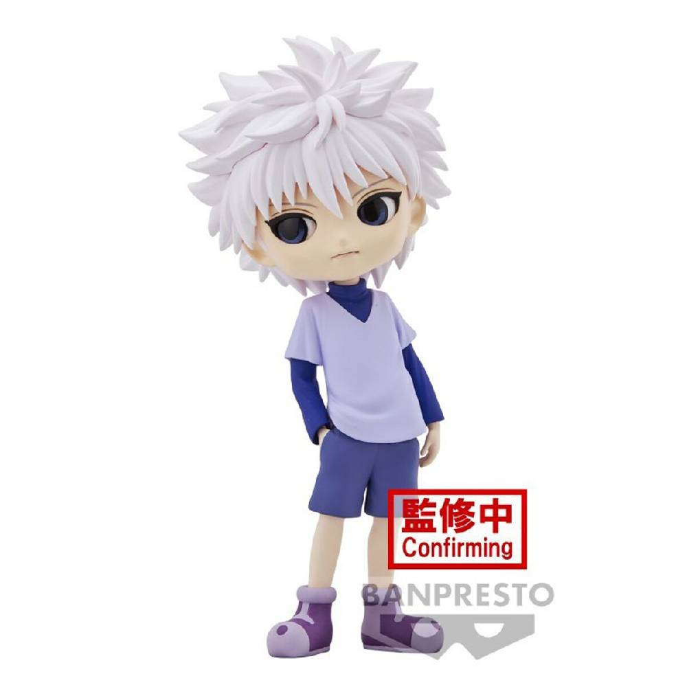 EMP "Banpresto - Killua Q Posket (Ver. B)" Sammelfiguren multicolor von Hunter x Hunter