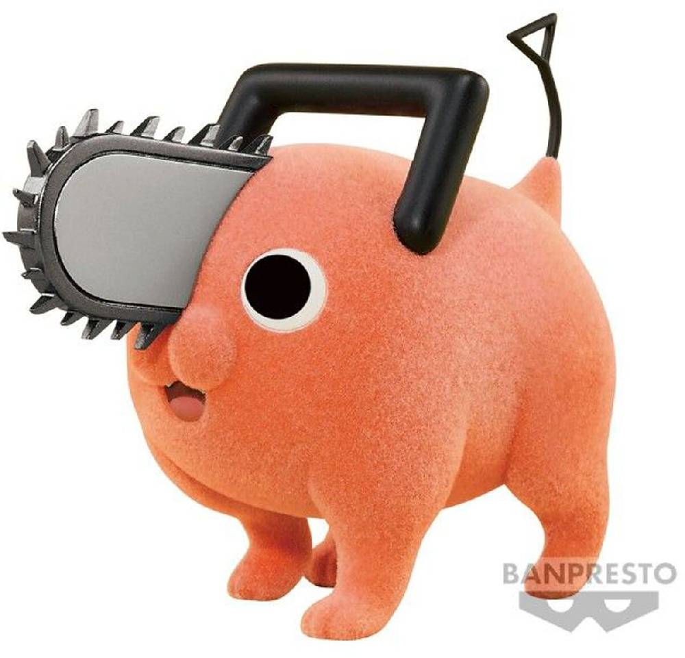 EMP "Banpresto - Pochita (Fluffy Puffy Series) (Ver. A)" Sammelfiguren multicolor von Chainsaw Man