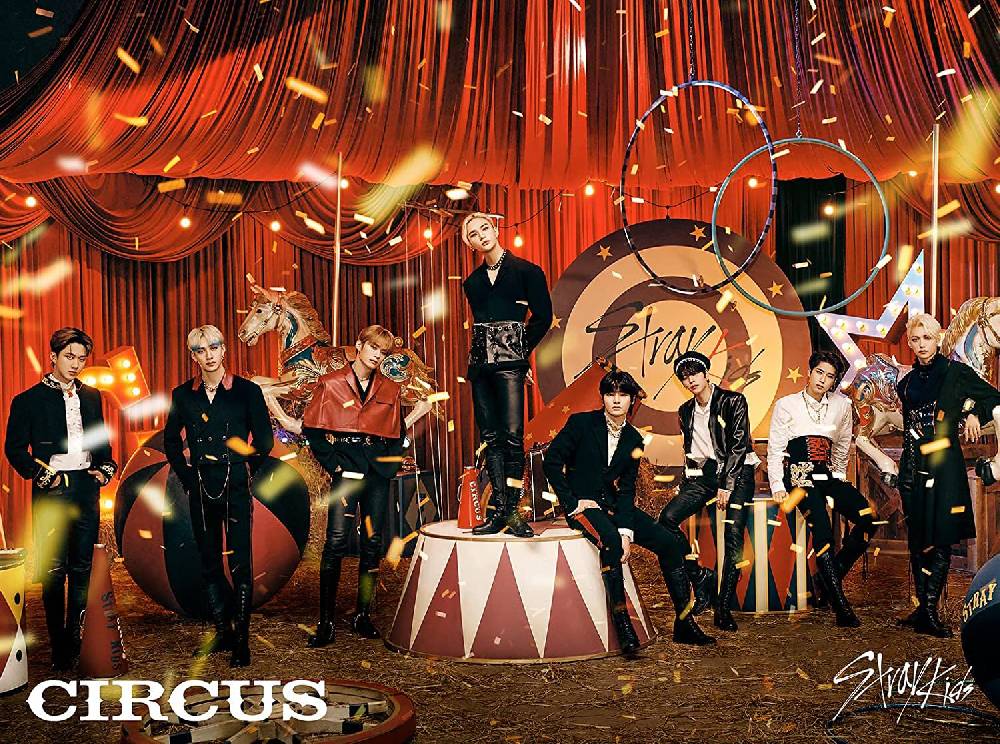 EMP "Circus (Version A)" CD von Stray Kids