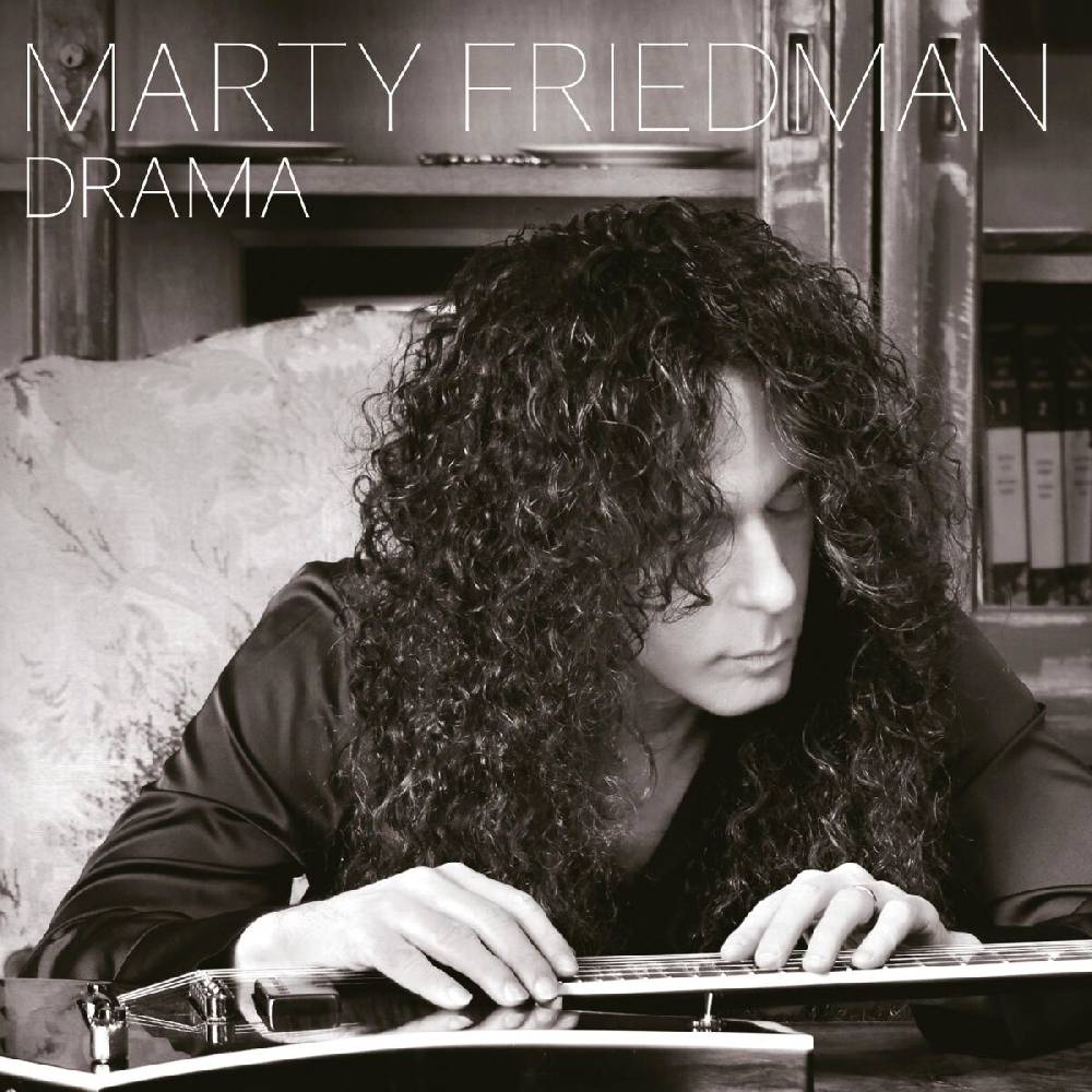 EMP "Drama" LP von Marty Friedman