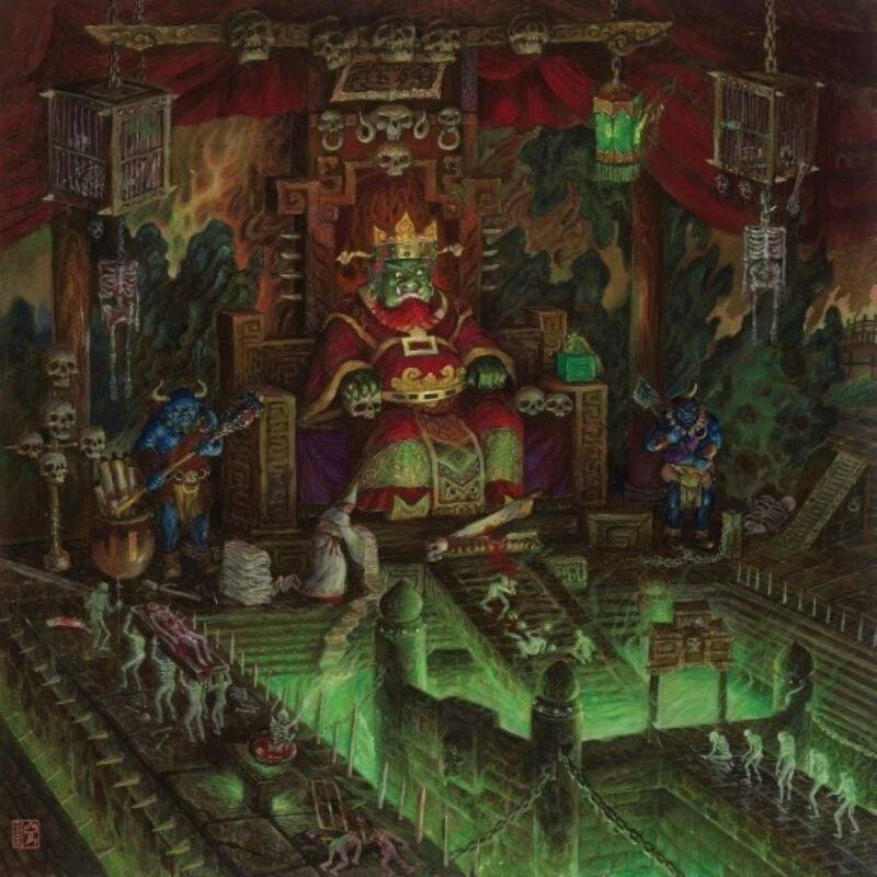 EMP "Sanshi" CD von Ripped To Shreds
