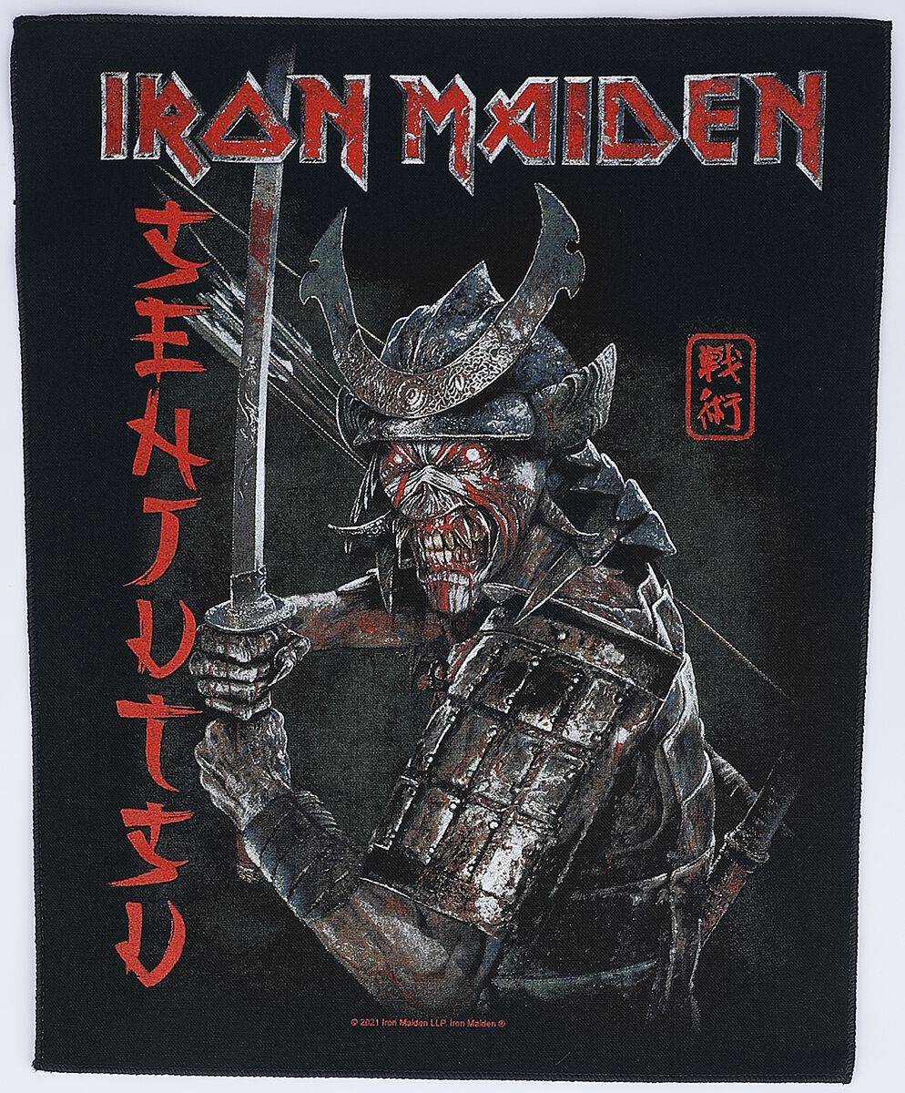 EMP "Senjutsu" Backpatch schwarz/rot von Iron Maiden