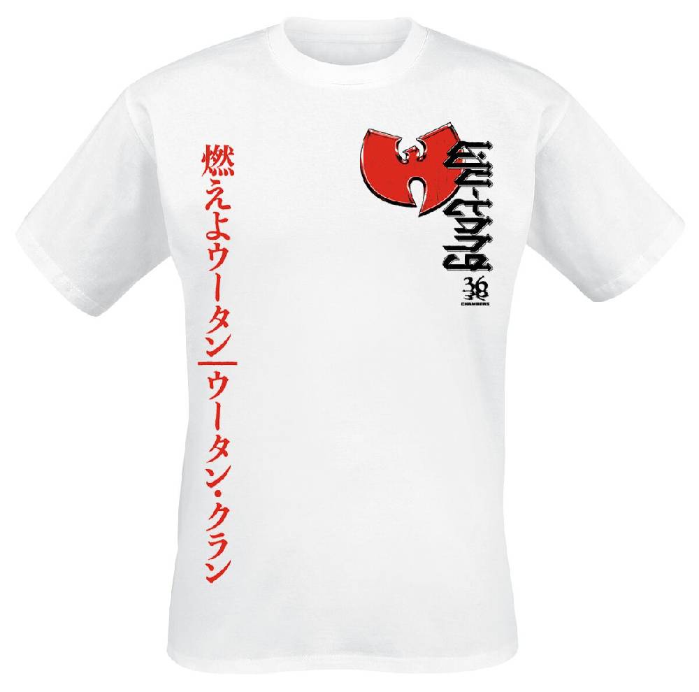EMP "Swords" T-Shirt weiß von Wu-Tang Clan