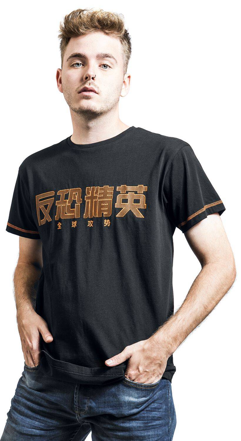 EMP "Global Offensive - CS:GO" T-Shirt Schwarz Von Counter-Strike