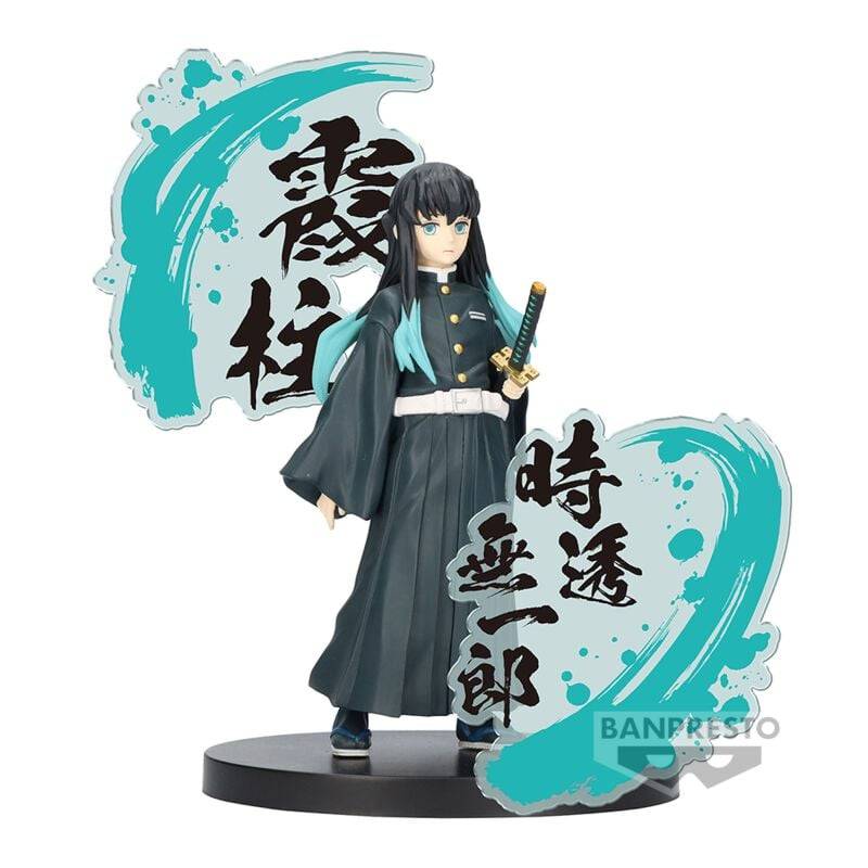 EMP "Kimetsu no Yaiba - Banpresto - Muichiro Tokito (Figure Ex)" Sammelfiguren multicolor von Demon Slayer