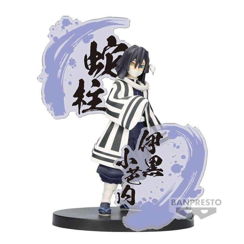 EMP "Kimetsu no Yaiba - Banpresto - Obanai Iguro (Figure Ex)" Sammelfiguren multicolor von Demon Slayer
