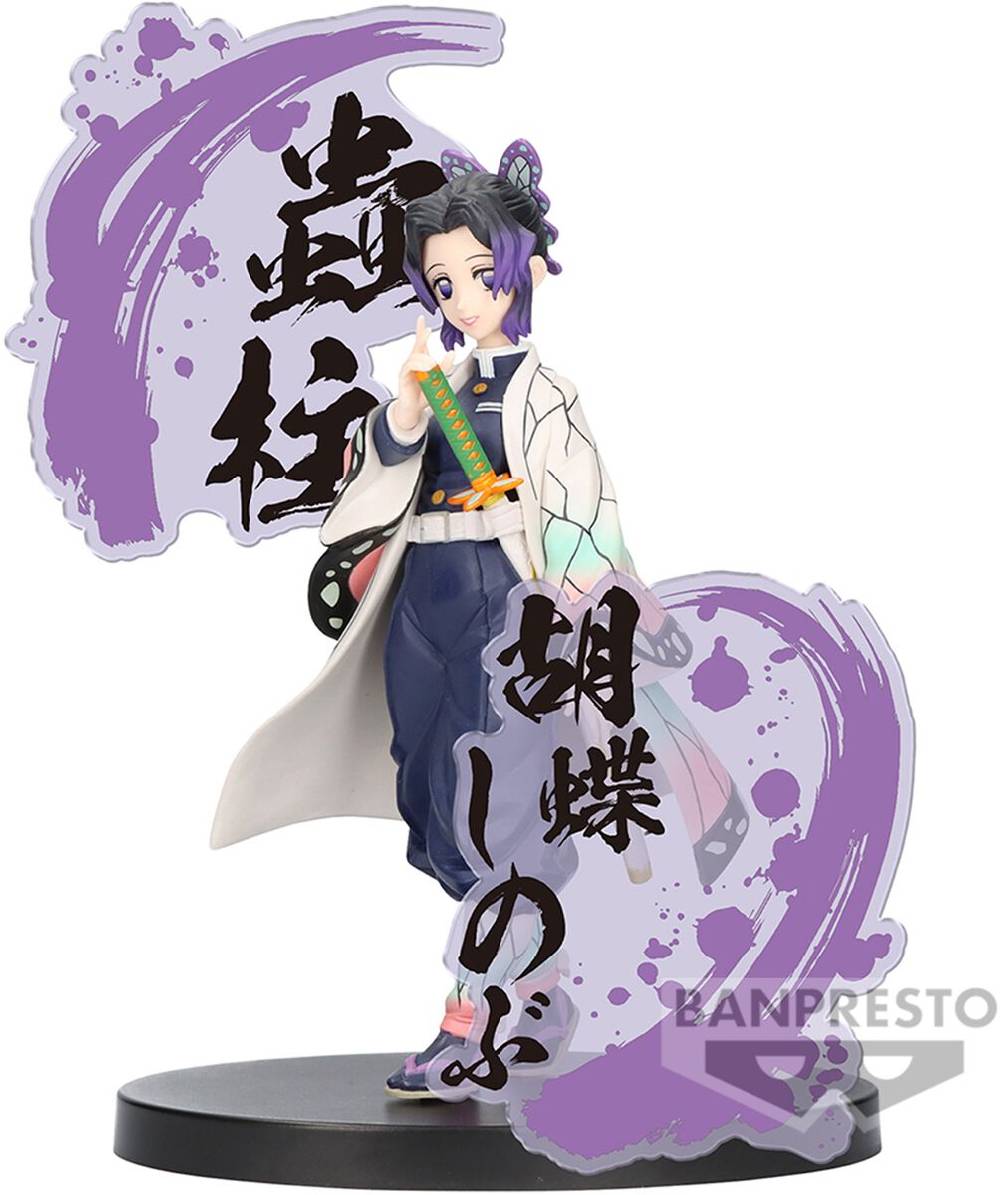 EMP "Kimetsu no Yaiba - Banpresto - Shinobu Kocho (Figure Ex Series)" Sammelfiguren multicolor von Demon Slayer