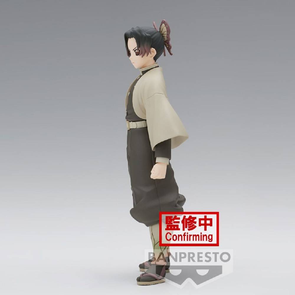 EMP "Kimetsu No Yaiba - Banpresto - Shinobu Kocho Vol. 40" Sammelfiguren Multicolor Von Demon Slayer
