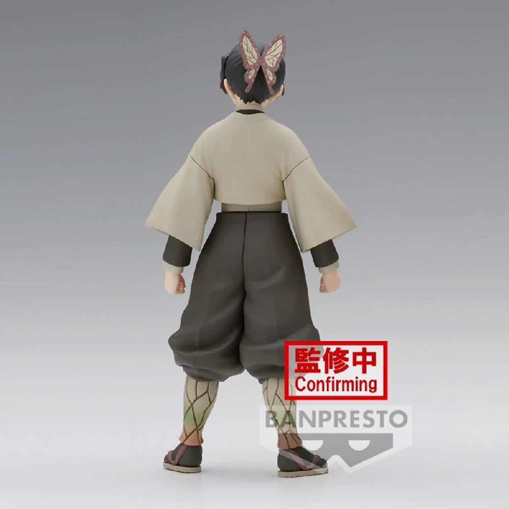 EMP "Kimetsu No Yaiba - Banpresto - Shinobu Kocho Vol. 40" Sammelfiguren Multicolor Von Demon Slayer