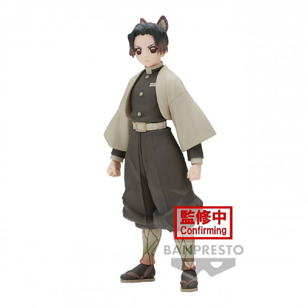 EMP "Kimetsu no Yaiba - Banpresto - Shinobu Kocho Vol. 40" Sammelfiguren multicolor von Demon Slayer