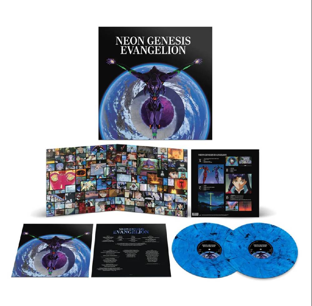 EMP "Neon Genesis Evangelion OST Series." LP von Neon Genesis Evangelion