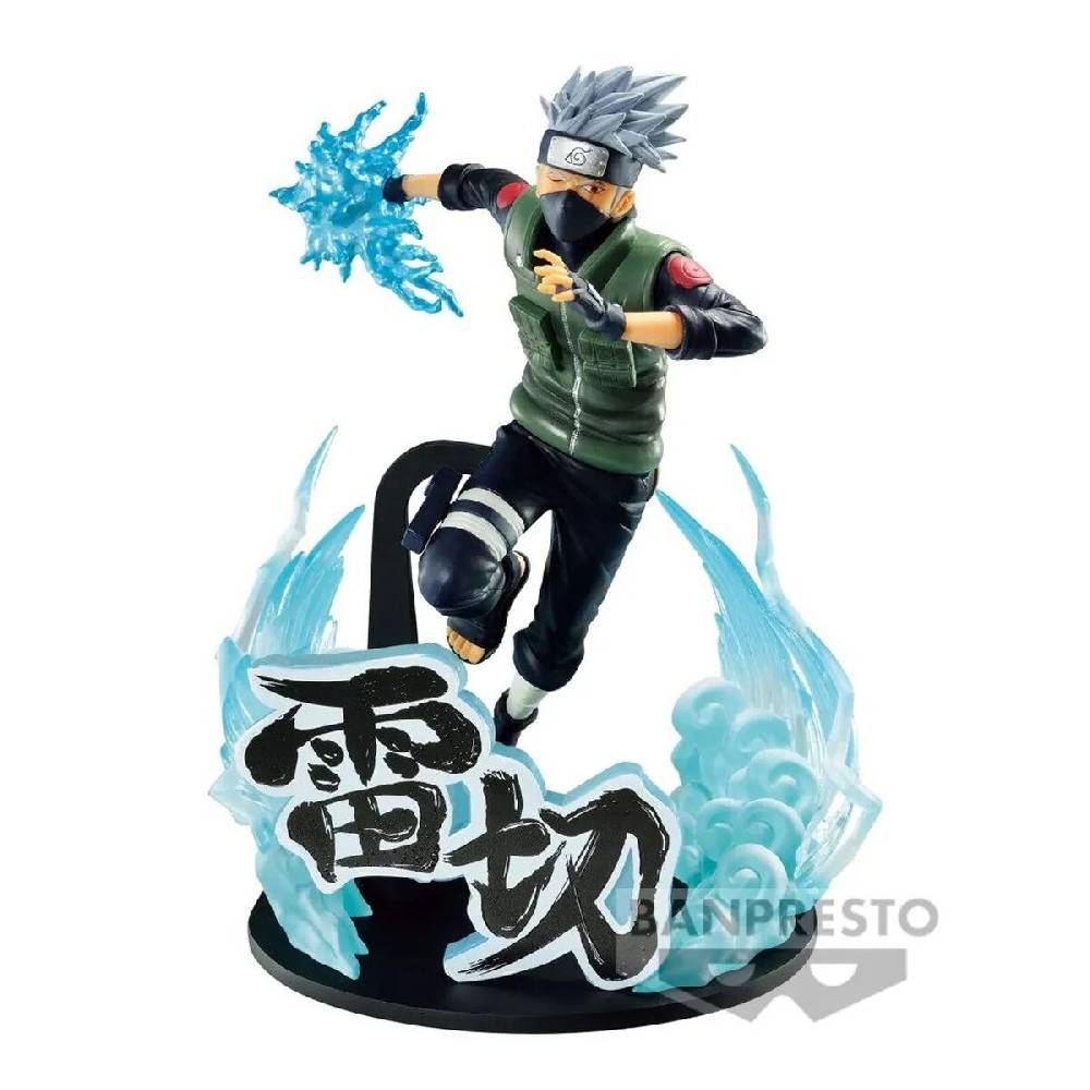 EMP "Shippuden - Banpresto - Hatake Kakashi (Vibration Stars Series)" Sammelfiguren multicolor von Naruto