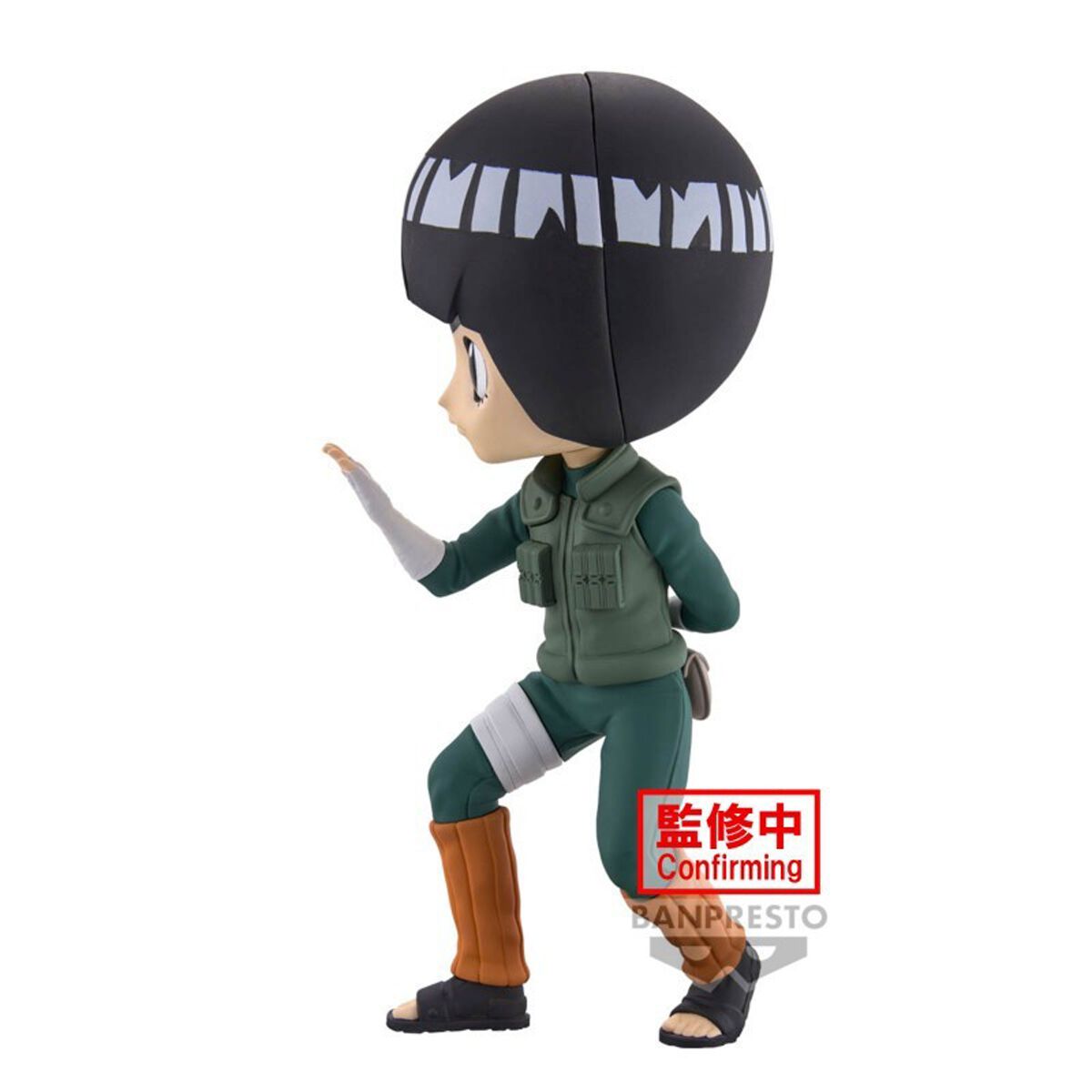 EMP "Shippuden - Banpresto - Rock Lee Q Posket" Sammelfiguren Multicolor Von Naruto