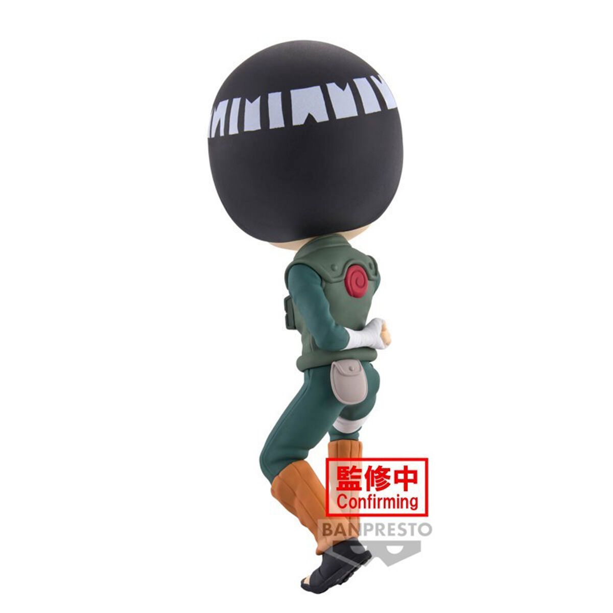 EMP "Shippuden - Banpresto - Rock Lee Q Posket" Sammelfiguren Multicolor Von Naruto