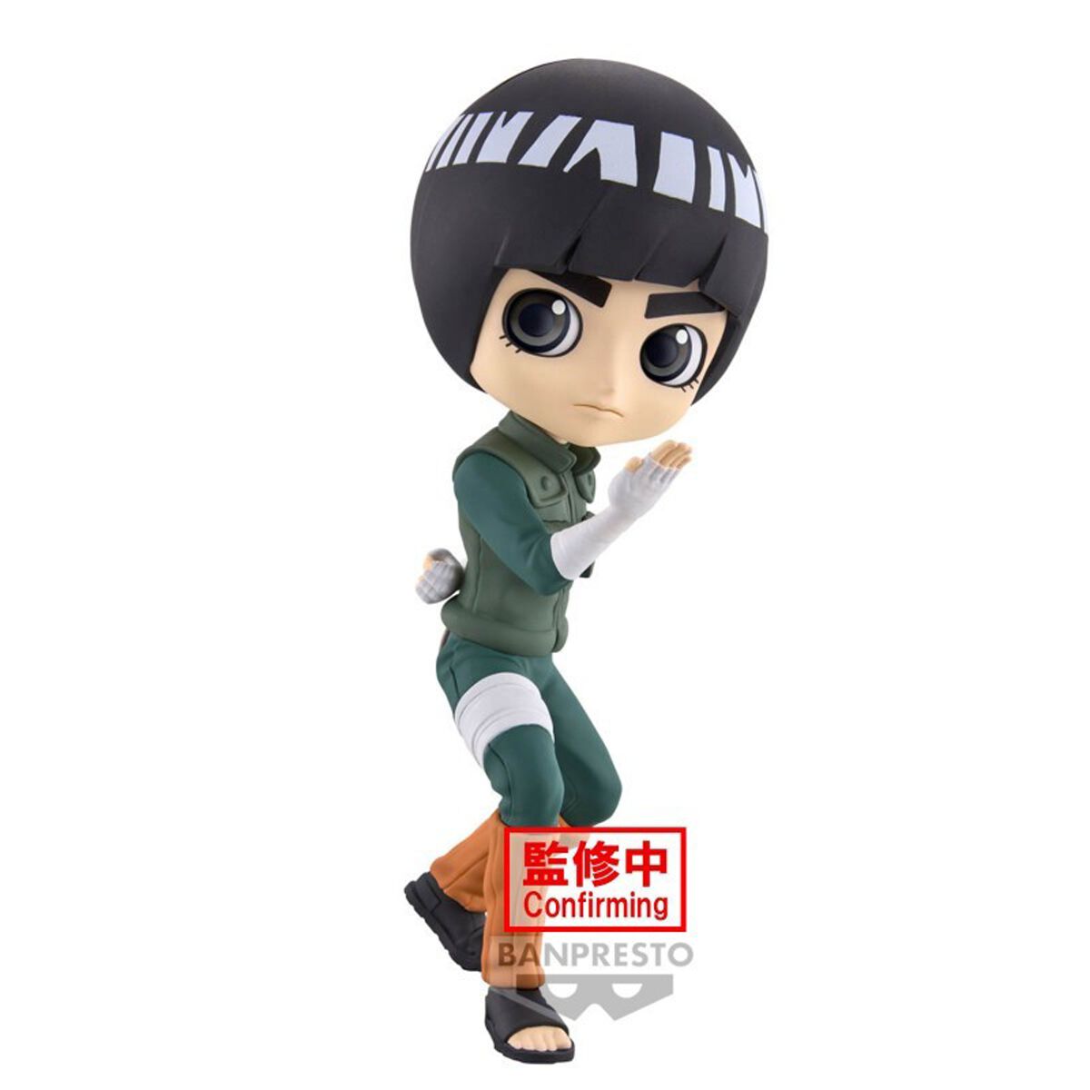EMP "Shippuden - Banpresto - Rock Lee Q Posket" Sammelfiguren multicolor von Naruto