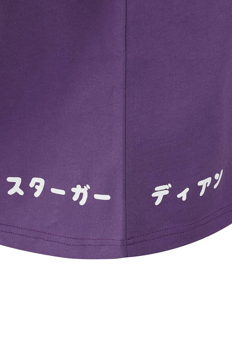 EMP "Star Guardian - Akali" T-Shirt Weiß/lila Von League Of Legends