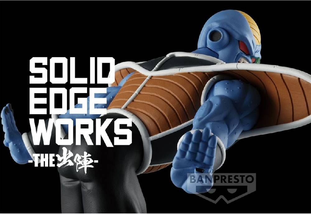 EMP "Z - Banpresto - Burta (Solid Edge Works Vol. 19)" Sammelfiguren Multicolor Von Dragon Ball