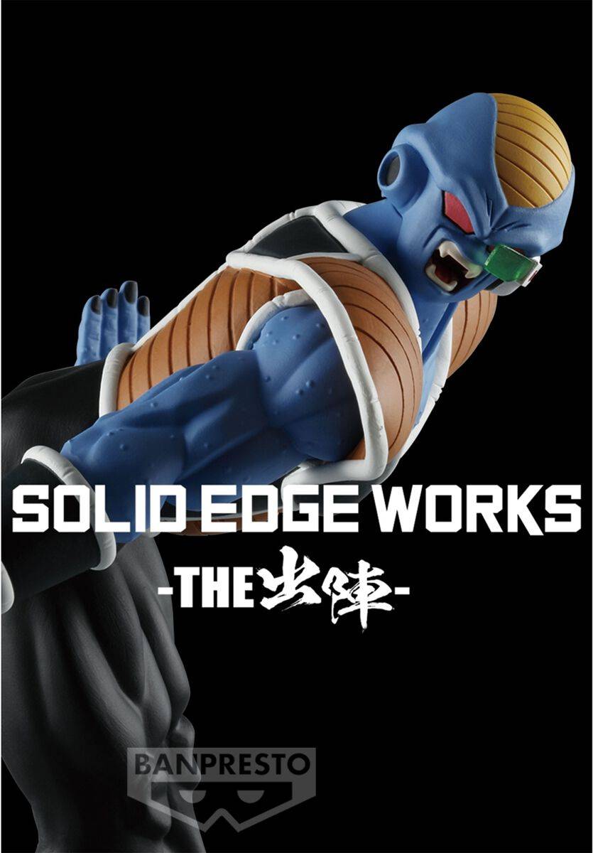 EMP "Z - Banpresto - Burta (Solid Edge Works Vol. 19)" Sammelfiguren Multicolor Von Dragon Ball