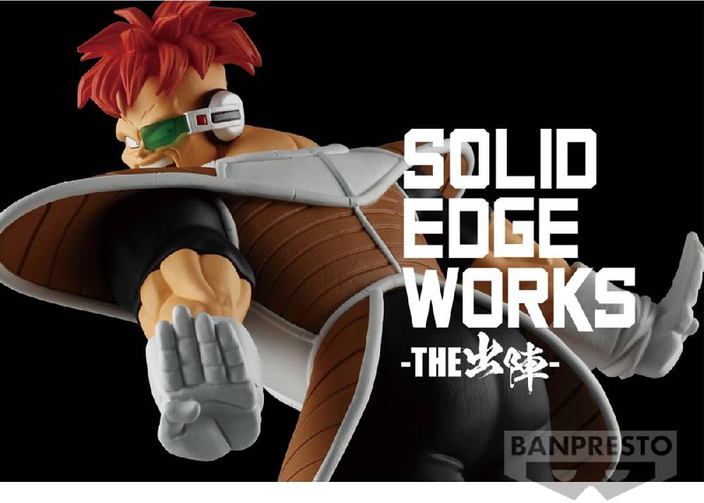 EMP "Z - Banpresto - Reacum (Solid Edge Works Vol. 19)" Sammelfiguren Multicolor Von Dragon Ball