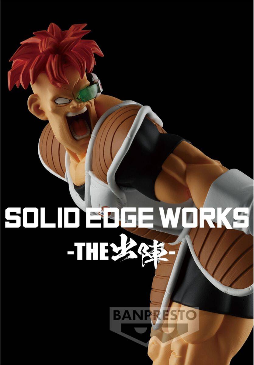 EMP "Z - Banpresto - Reacum (Solid Edge Works Vol. 19)" Sammelfiguren Multicolor Von Dragon Ball