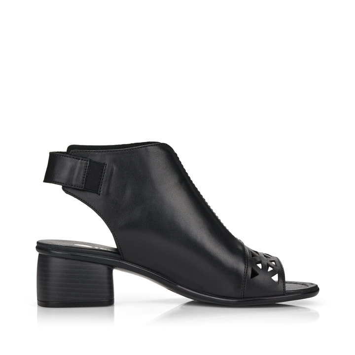 Remonte Artikelnummer R8772-00 Remonte Damen Riemchensandaletten Diamantschwarz