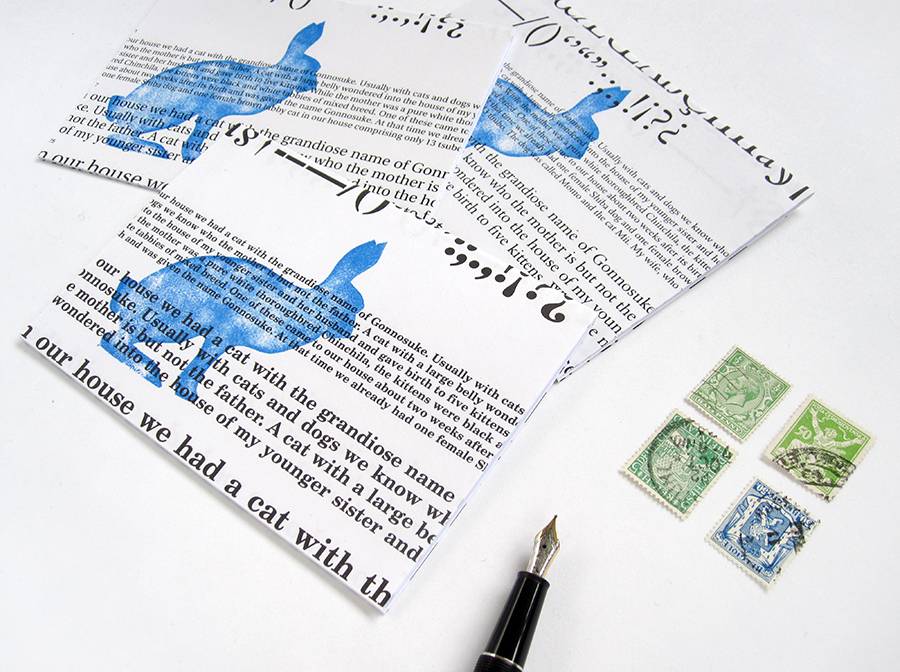 Renna Deluxe Osterkarte Hase Mit Osterhase In Blau