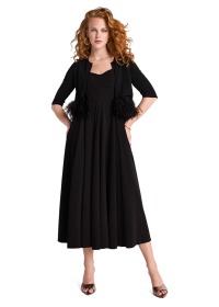 Riani CROPPED CARDIGAN MIT FEDERN