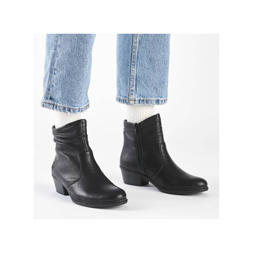 Rieker Artikelnummer 75556-00 Rieker Damen Kurzstiefel Urbanschwarz